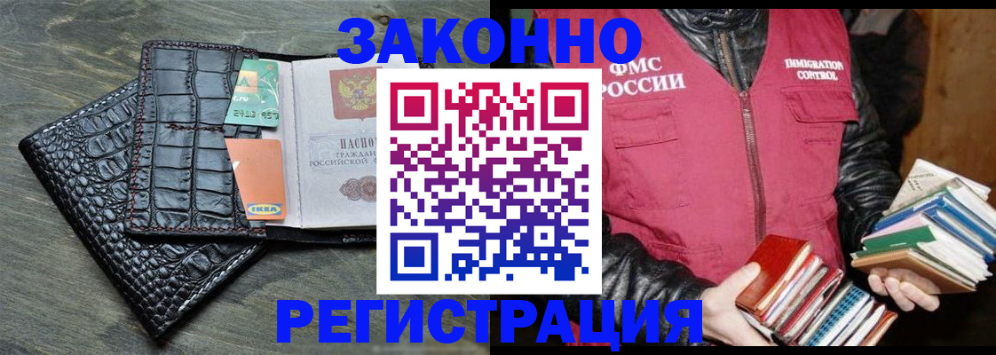 форма 3 в Карабаново