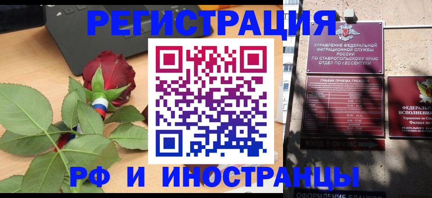найти адрес прописки в Карабаново